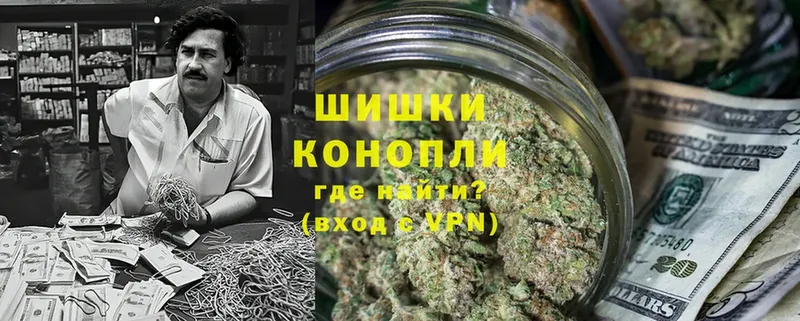 купить наркоту  Заозёрск  Канабис LSD WEED 